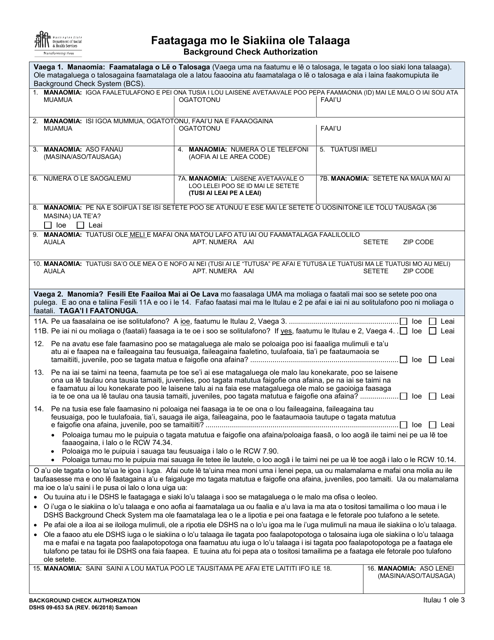 DSHS Form 09-653 Background Check Authorization - Washington (Samoan)