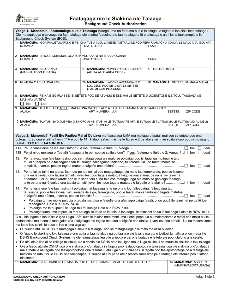 DSHS Form 09-653 Background Check Authorization - Washington (Samoan), Page 1