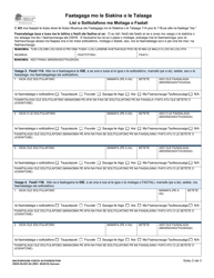 DSHS Form 09-653 Background Check Authorization - Washington (Samoan), Page 2