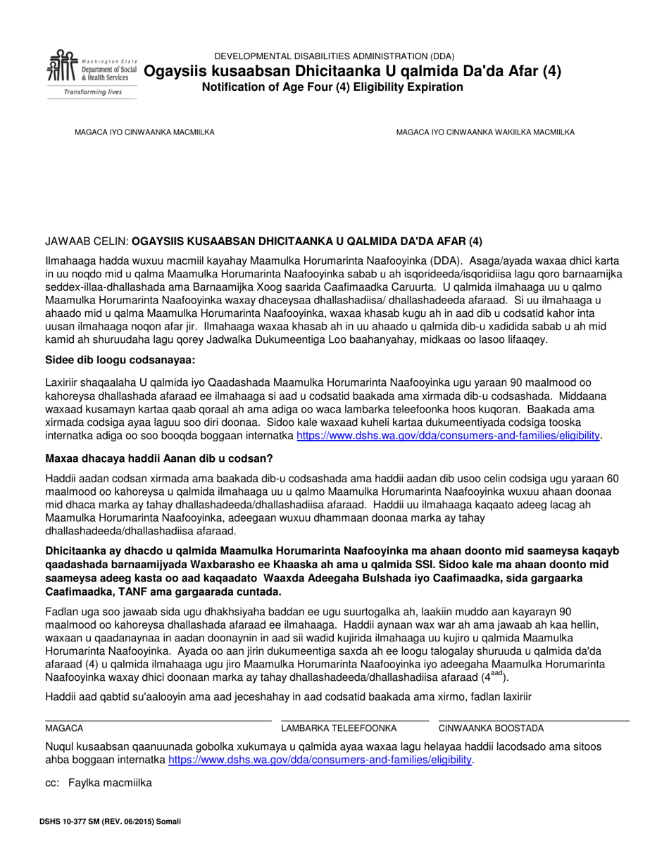 DSHS Form 10-377 SM Notification of Age Four (4) Eligibility Expiration - Washington (Somali), Page 1