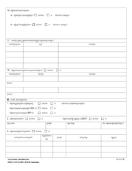DSHS Form 11-019 CA Vocational Information - Washington (Cambodian), Page 3