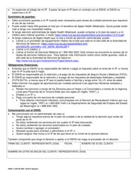 DSHS Formulario 11-055 Reconocimiento De Mis Responsabilidades Como Empleador De Mis Proveedores Individuales - Washington (Spanish), Page 2