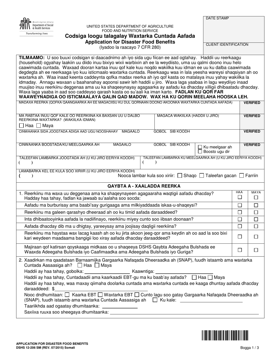 DSHS Form 12-206 SM Application for Disaster Food Benefits - Washington (Somali), Page 1