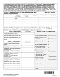 DSHS Form 12-206 SM Application for Disaster Food Benefits - Washington (Somali), Page 2