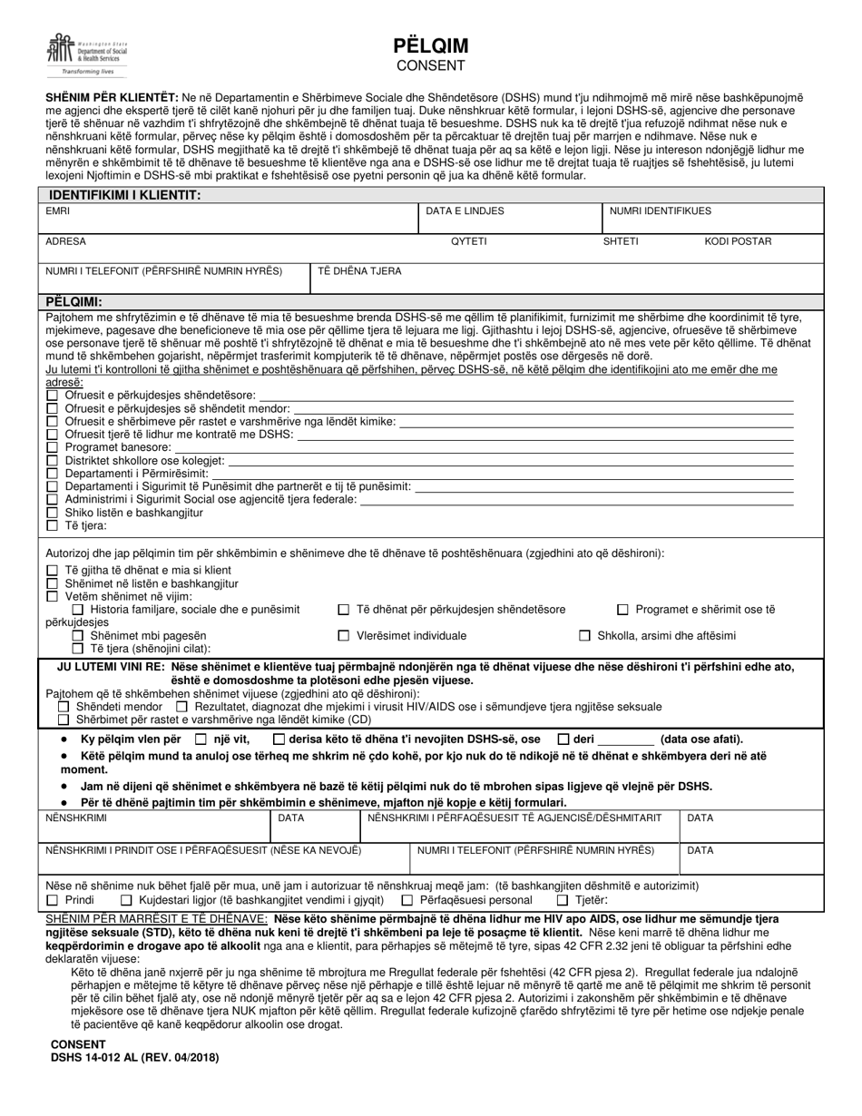 DSHS Form 14-012 AL Consent - Washington (Albanian), Page 1