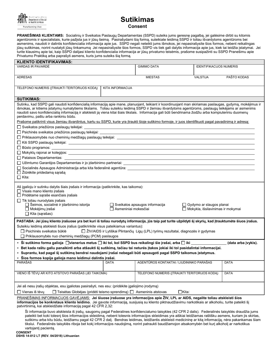 DSHS Form 14-012 Download Printable PDF or Fill Online Consent ...