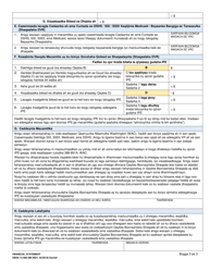 DSHS Form 14-068 Financial Statement (Division of Vocational Rehabilitation) - Washington (Somali), Page 3