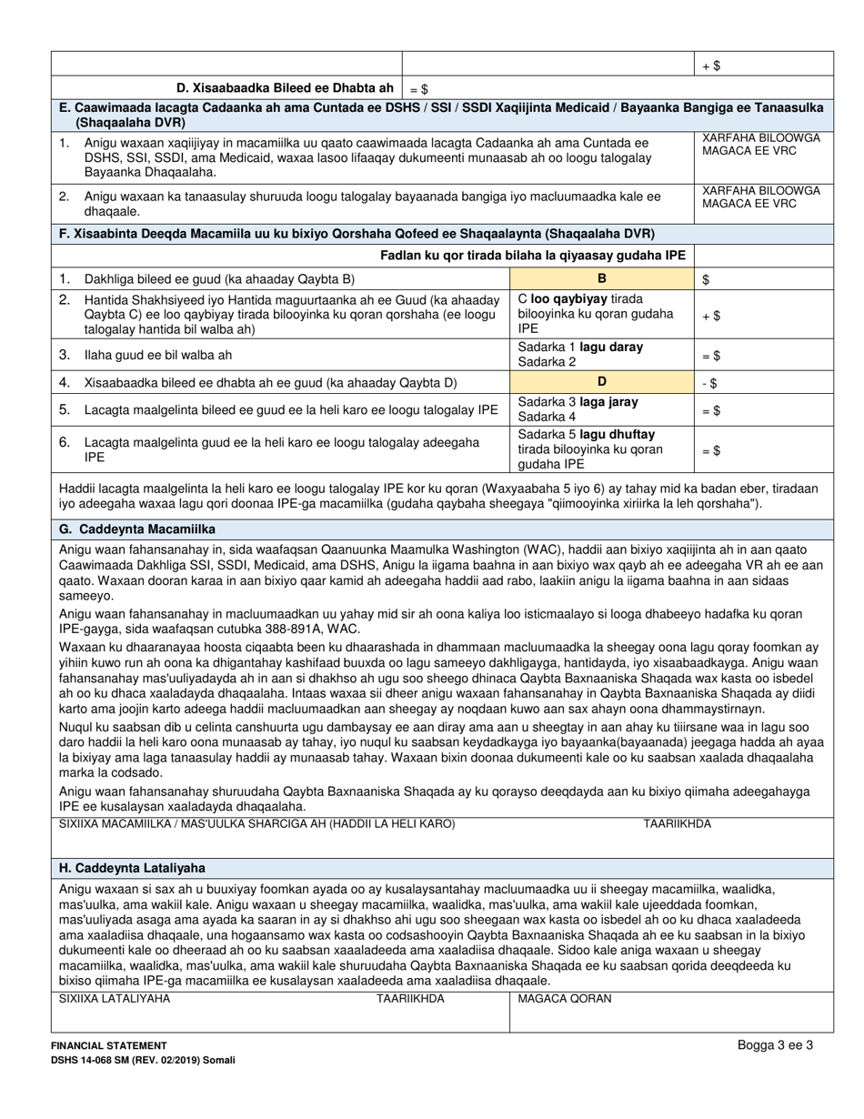 DSHS Form 14-068 Financial Statement (Division of Vocational Rehabilitation) - Washington (Somali), Page 3
