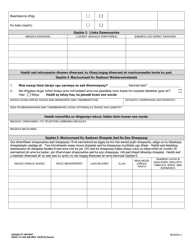 DSHS Form 14-144A Medical Disability Decision - Washington (Somali), Page 4