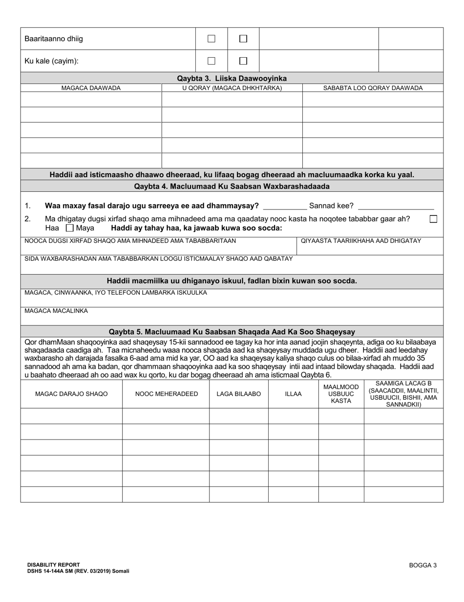 DSHS Form 14-144A - Fill Out, Sign Online and Download Printable PDF ...