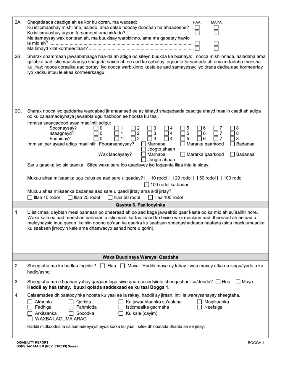 DSHS Form 14-144A Medical Disability Decision - Washington (Somali), Page 5