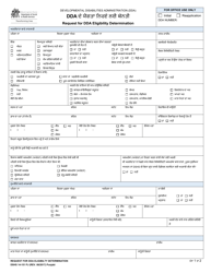 DSHS Form 14-151 Request for Dda Eligibility Determination - Washington (Punjabi)