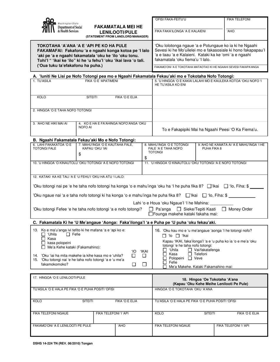 DSHS Form 14-224 TN Statement From Landlord / Manager - Washington (Tongan), Page 1