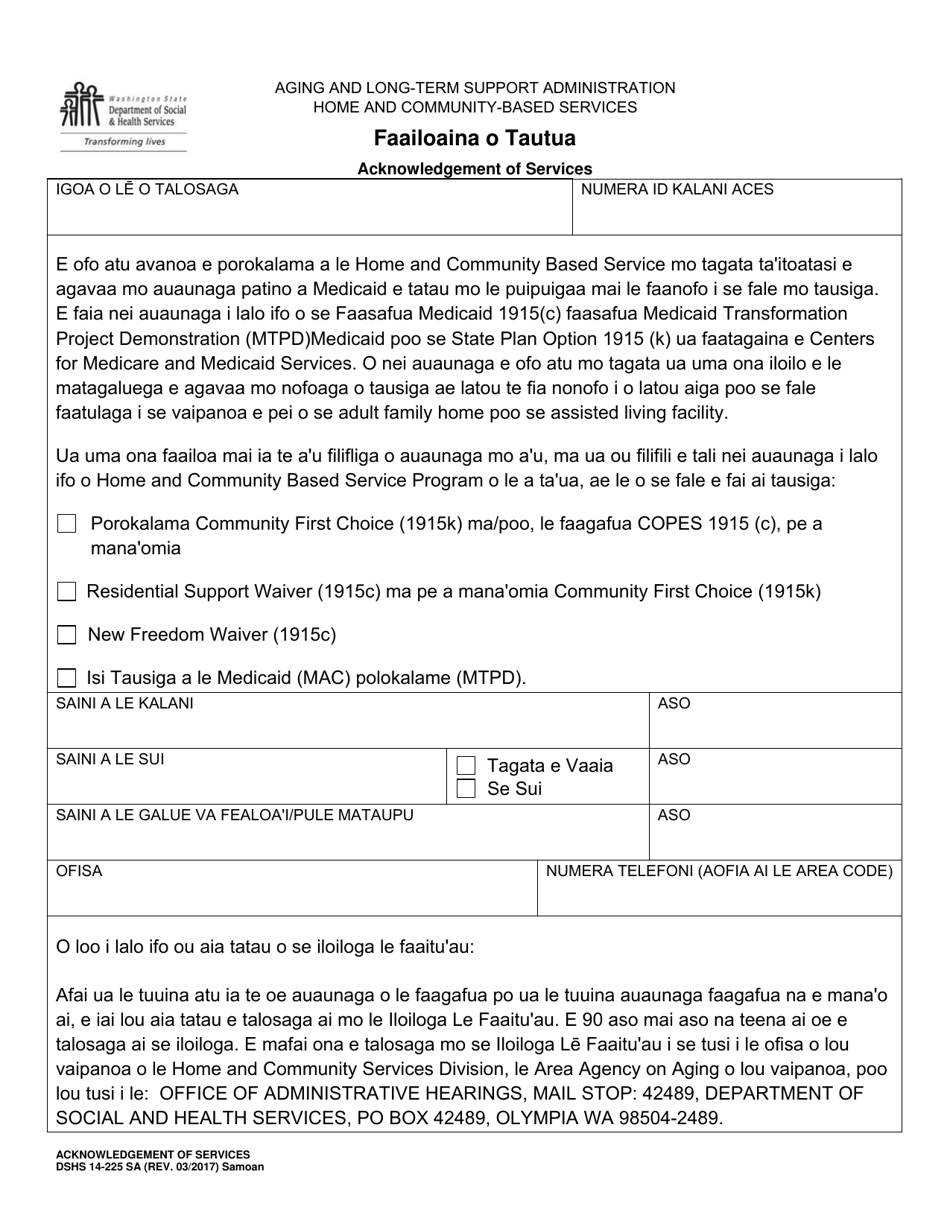 DSHS Form 14-225 SA Acknowledgement of Services - Washington (Samoan), Page 1