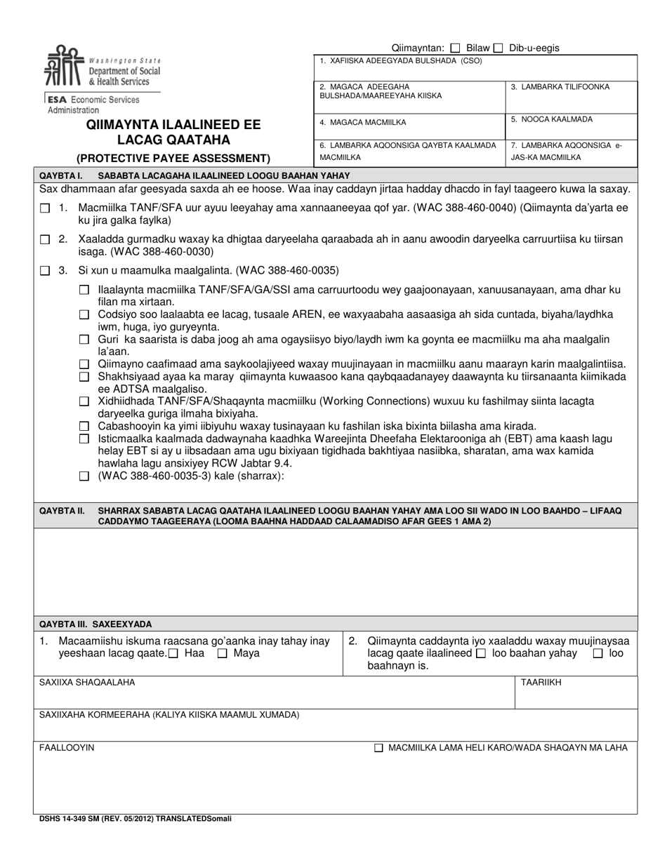 DSHS Form 14-349 SM Protective Payee Assessment - Washington (Somali), Page 1