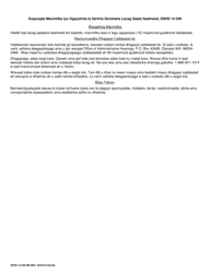 DSHS Form 14-349 SM Protective Payee Assessment - Washington (Somali), Page 2