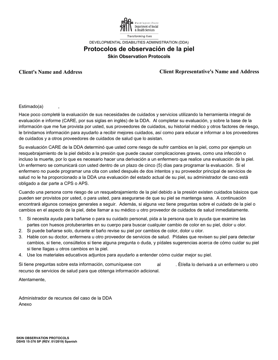 DSHS Formulario 15-376 Protocolos De Observacion De La Piel - Washington (Spanish), Page 1