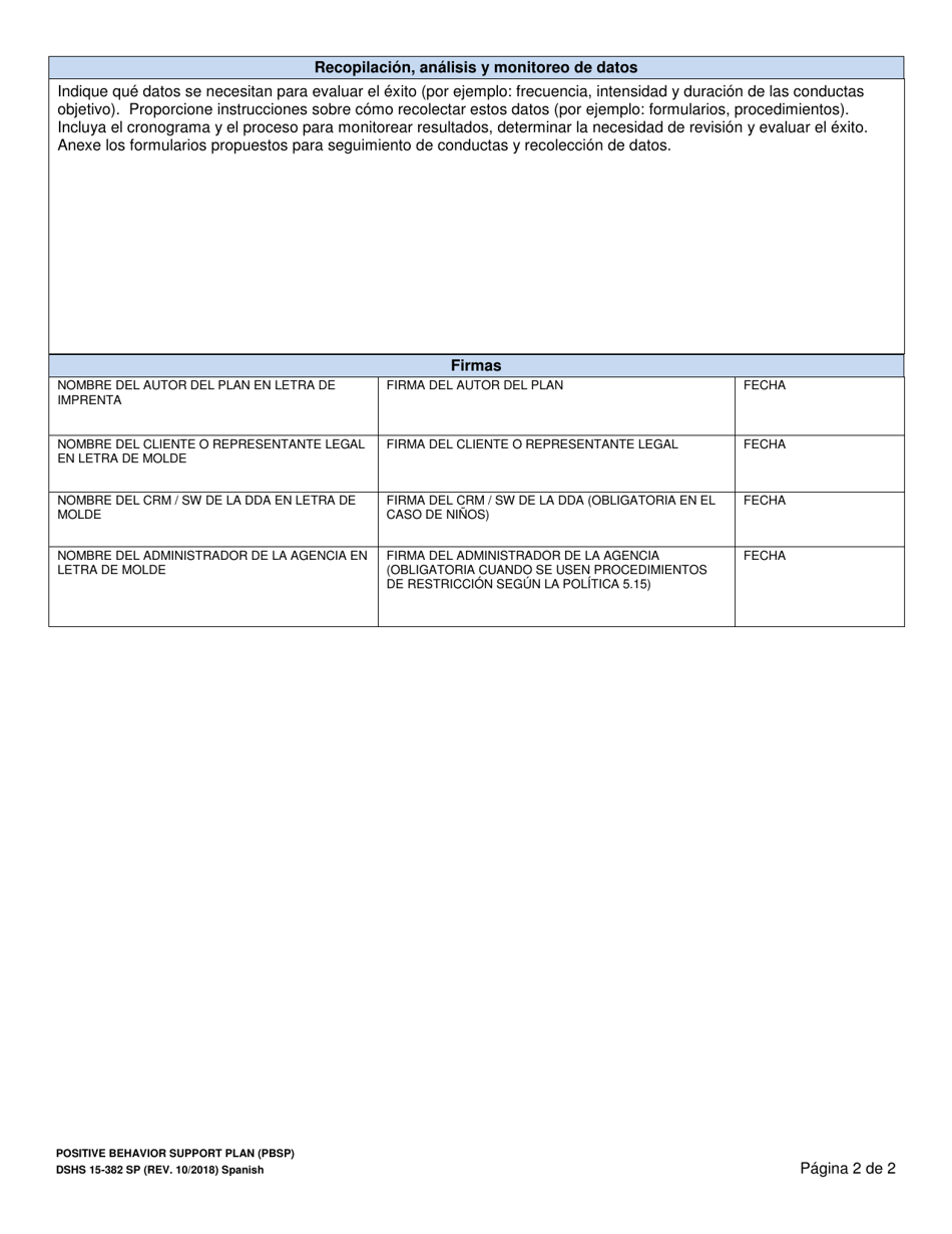 DSHS Formulario 15-382 Plan De Apoyo a Conductas Positivas (Pbsp) - Washington (Spanish), Page 2