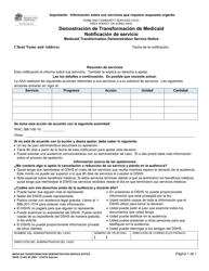 Document preview: Formulario 15-492 SP Demostracion De Transformacion De Medicaid Notificacion De Servicio - Washington (Spanish)