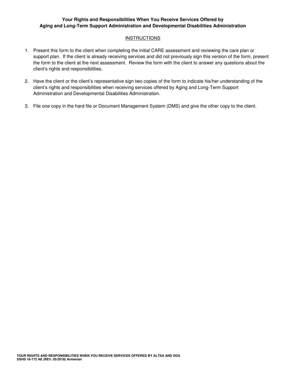 DSHS Form 16-172 Your Rights and Responsibilities When You Receive Services Offered by Aging and Long-Term Support Administration and Developmental Disabilities Administration - Washington (Armenian), Page 3