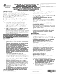 DSHS Form 16-172 Your Rights and Responsibilities When You Receive Services Offered by Aging and Long-Term Support Administration and Developmental Disabilities Administration - Washington (Somali)