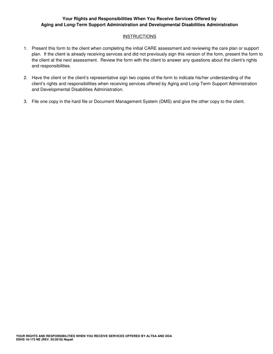 DSHS Form 16-172 Your Rights and Responsibilities When You Receive Services Offered by Aging and Long-Term Support Administration and Developmental Disabilities Administration - Washington (Nepali), Page 3