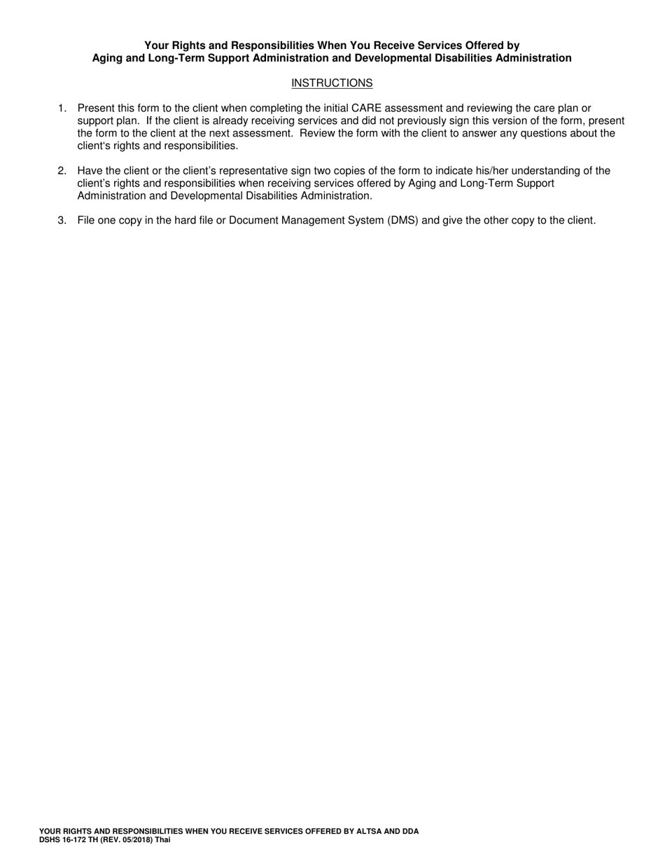 DSHS Form 16-172 Your Rights and Responsibilities When You Receive Services Offered by Aging and Long-Term Support Administration and Developmental Disabilities Administration - Washington (Thai), Page 3