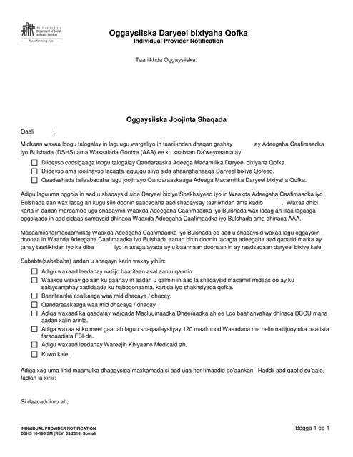 DSHS Form 16-198 Individual Provider Notification: Stop Work Notice - Washington (Somali)