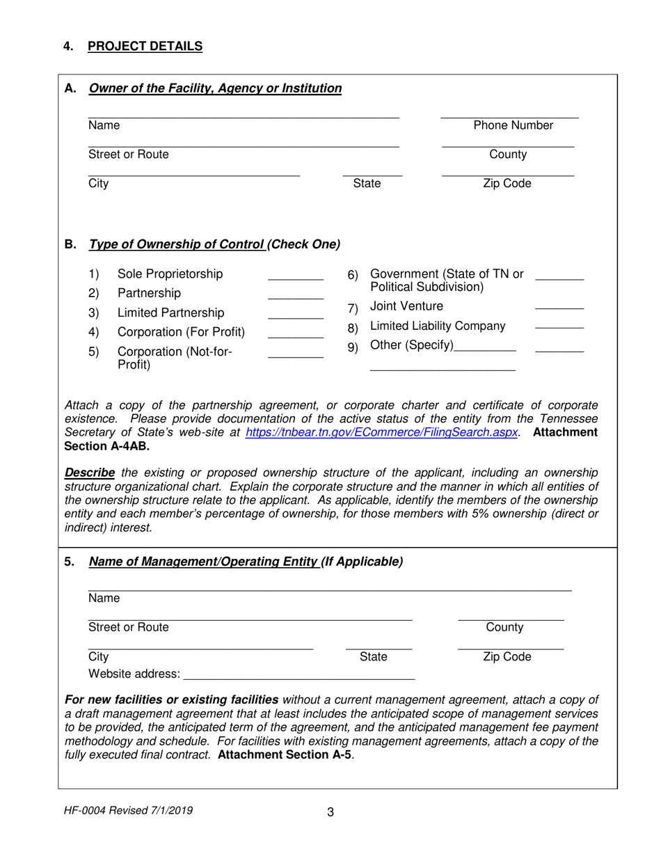 Form HF-0004 Certificate of Need Application - Tennessee, Page 3