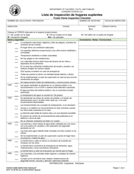 DCYF Formulario 10-183 SP Lista De Inspeccion De Hogares Suplentes - Washington (Spanish)