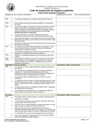 DCYF Formulario 10-183 SP Lista De Inspeccion De Hogares Suplentes - Washington (Spanish), Page 2