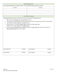 DCYF Form 15-209C Visit Plan - Washington (Cambodian), Page 3