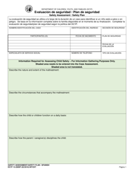Document preview: DCYF Formulario 15-258SP Evaluacion De Seguridad/Plan De Seguridad - Washington (Spanish)