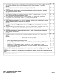 DCYF Formulario 15-258SP Evaluacion De Seguridad/Plan De Seguridad - Washington (Spanish), Page 3