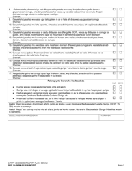 DCYF Form 15-258 Safety Assessment/Safety Plan - Washington (Somali), Page 3