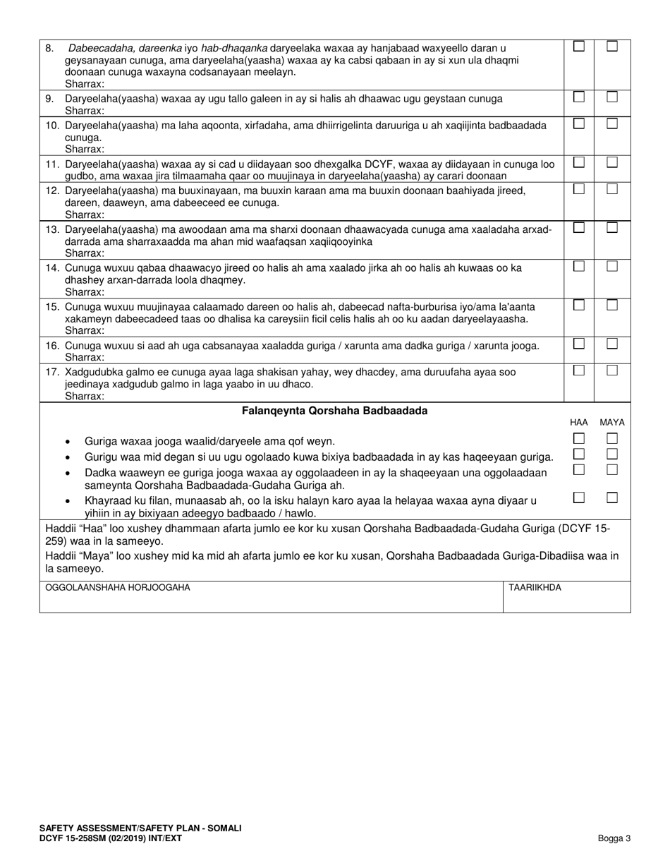 DCYF Form 15-258 Safety Assessment / Safety Plan - Washington (Somali), Page 3