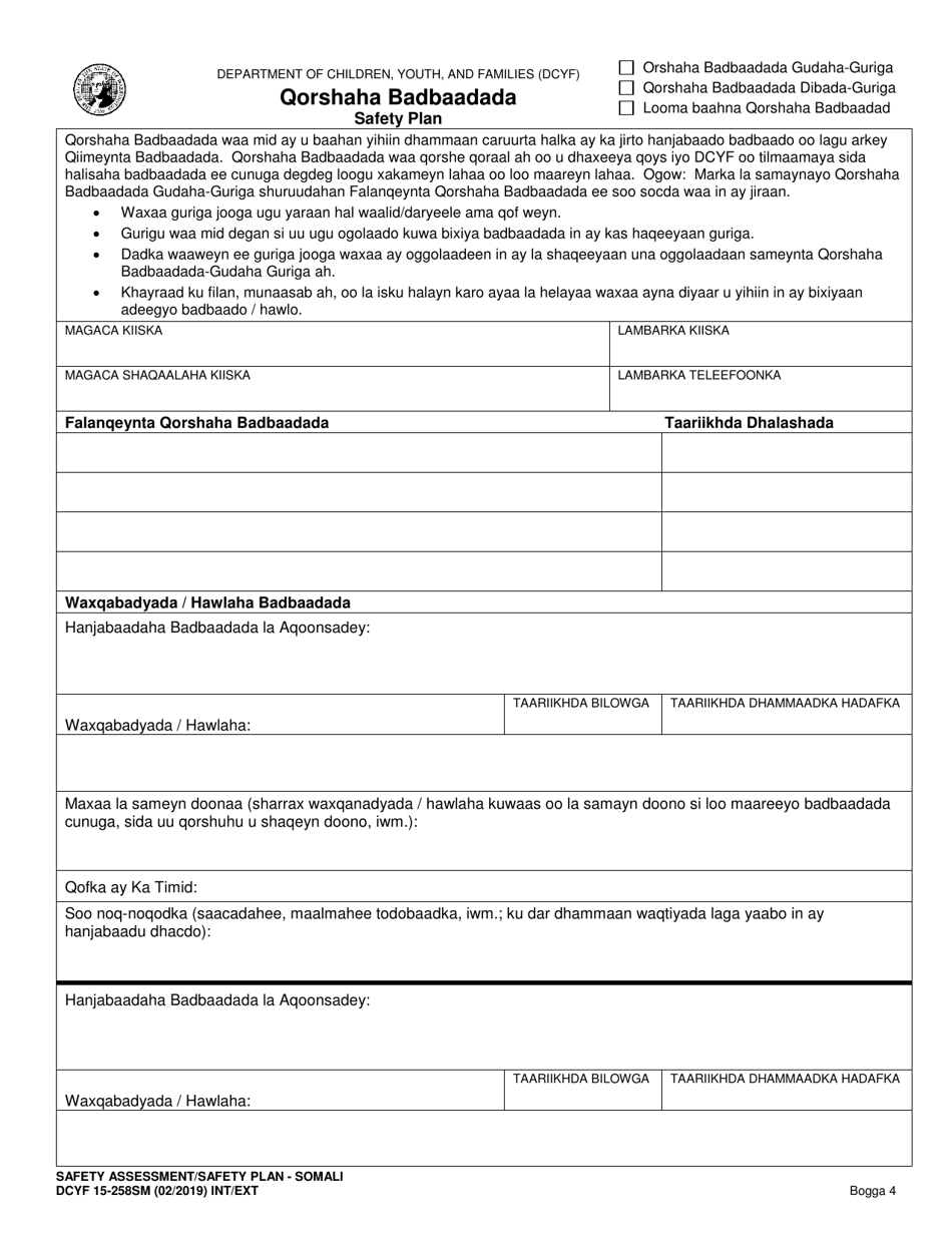 DCYF Form 15-258 Safety Assessment / Safety Plan - Washington (Somali), Page 4