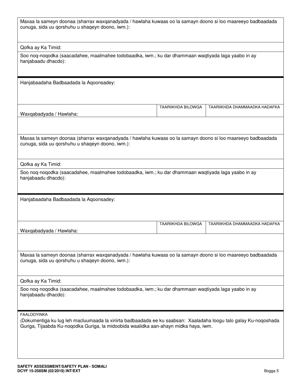 DCYF Form 15-258 Safety Assessment / Safety Plan - Washington (Somali), Page 5