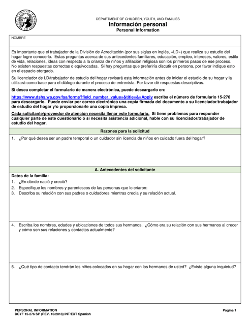 DCYF Formulario 15-276 SP Informacion Personal - Washington (Spanish)