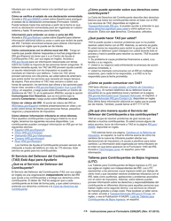 Instrucciones para IRS Formulario 2290(SP) Declaracion Del Impuesto Sobre El Uso De Vehiculos Pesados En Las Carreteras (Spanish), Page 16