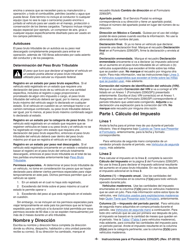 Instrucciones para IRS Formulario 2290(SP) Declaracion Del Impuesto Sobre El Uso De Vehiculos Pesados En Las Carreteras (Spanish), Page 8