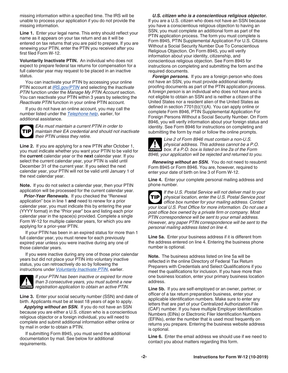 Instructions for IRS Form W-12 IRS Paid Preparer Tax Identification Number (Ptin) Application and Renewal, Page 2