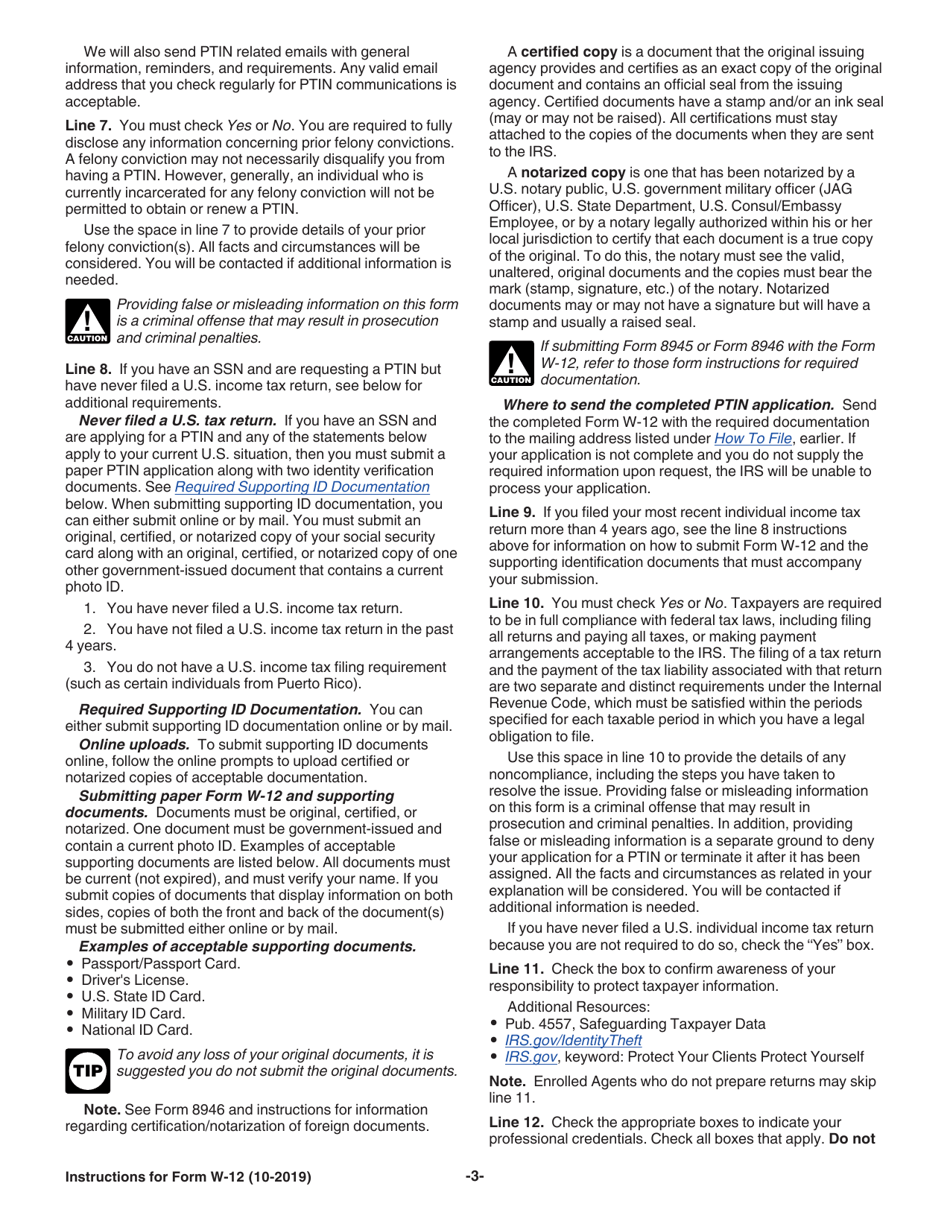 Instructions for IRS Form W-12 IRS Paid Preparer Tax Identification Number (Ptin) Application and Renewal, Page 3