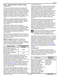 IRS Formulario 433-H (SP) Solicitud De Plan De Pagos a Plazos Y Declaracion De Ingresos Y Gastos (Spanish), Page 5