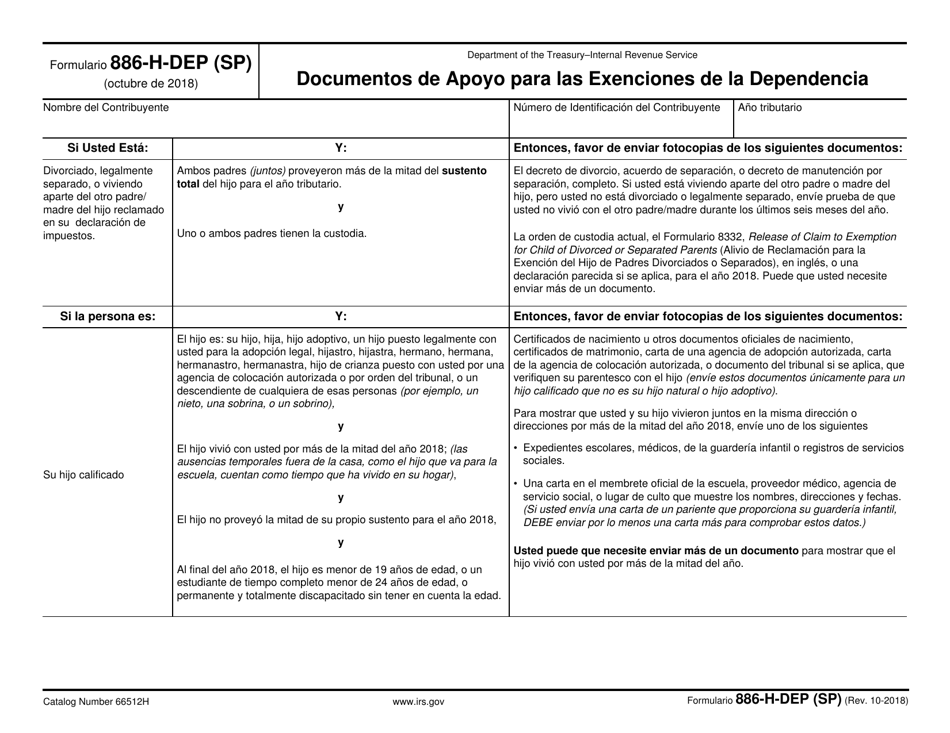 IRS Formulario 886-H-DEP Documentos De Apoyo Para Las Exenciones De La Dependencia (Spanish), Page 1