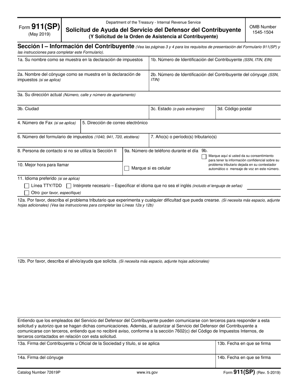 IRS Formulario 911 (SP) Solicitud De Ayuda Del Servicio Del Defensor Del Contribuyente (Y Solicitud De La Orden De Asistencia Al Contribuyente) (Spanish), Page 1