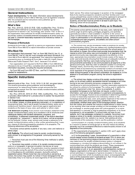 IRS Form 990 (990-EZ) Schedule E Schools, Page 3