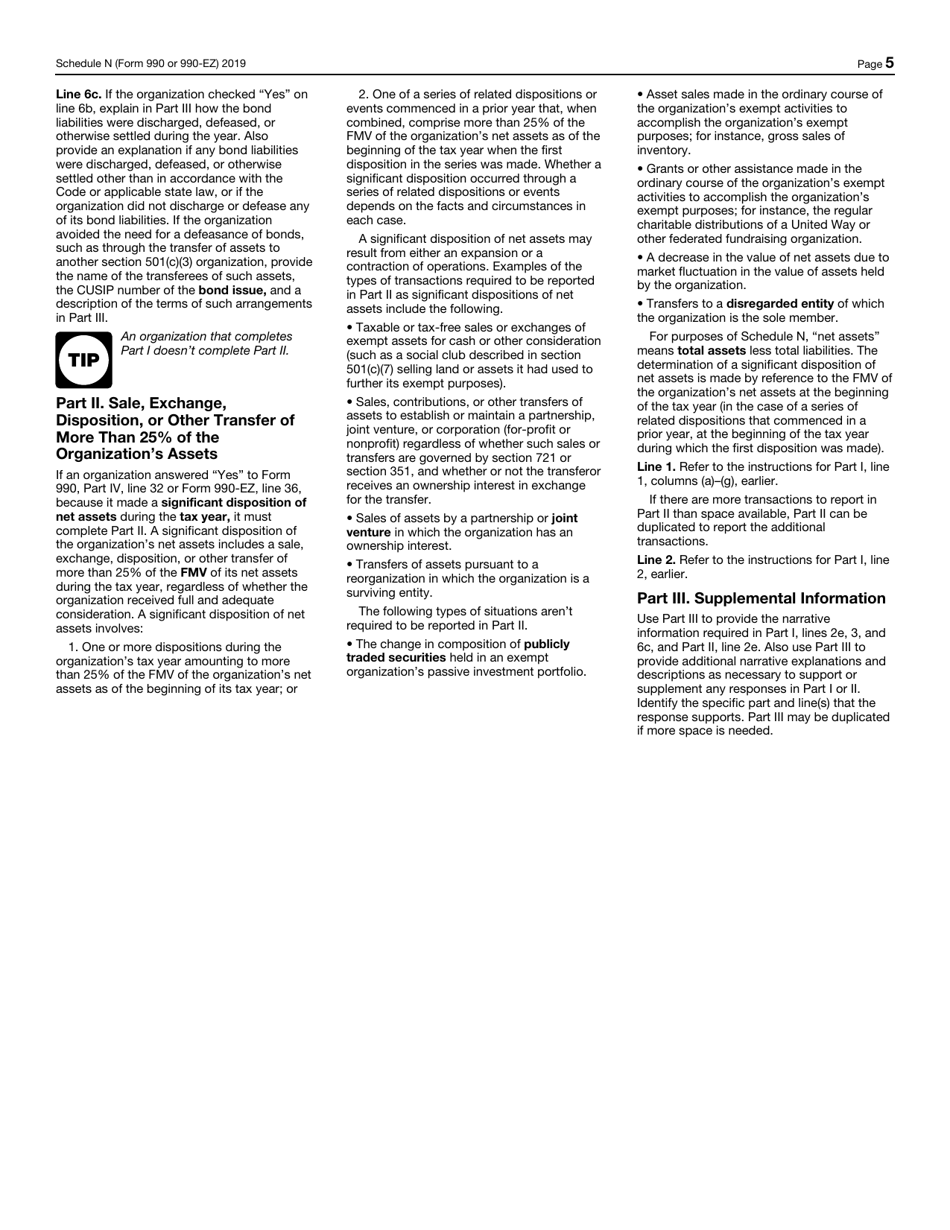 IRS Form 990 (990-EZ) Schedule N Liquidation, Termination, Dissolution, or Significant Disposition of Assets, Page 5