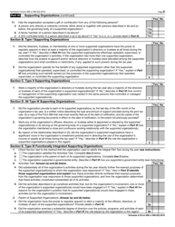 IRS Form 990 (990-EZ) Schedule A Public Charity Status and Public Support, Page 5