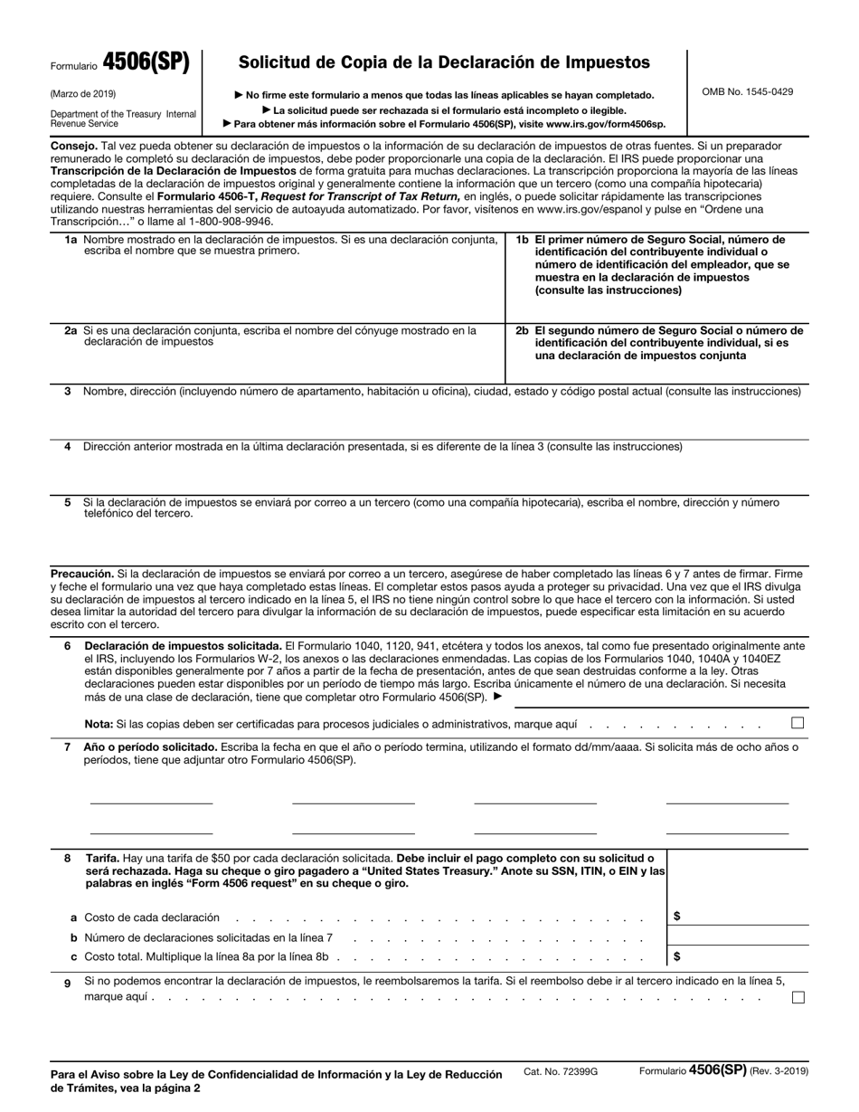 IRS Formulario 4506(SP) Solicitud De Copia De La Declaracion De Impuestos (Spanish), Page 1